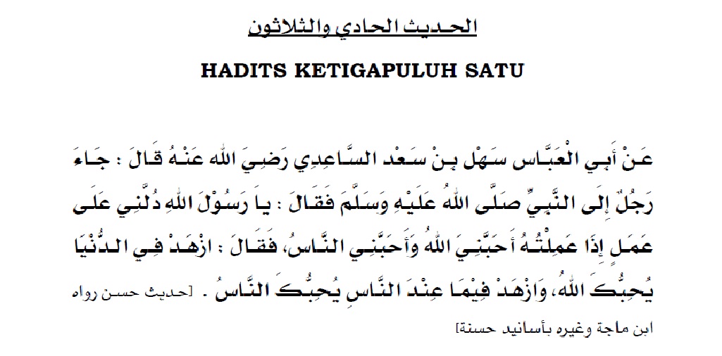 bacalah 20 kali dengan fokus 