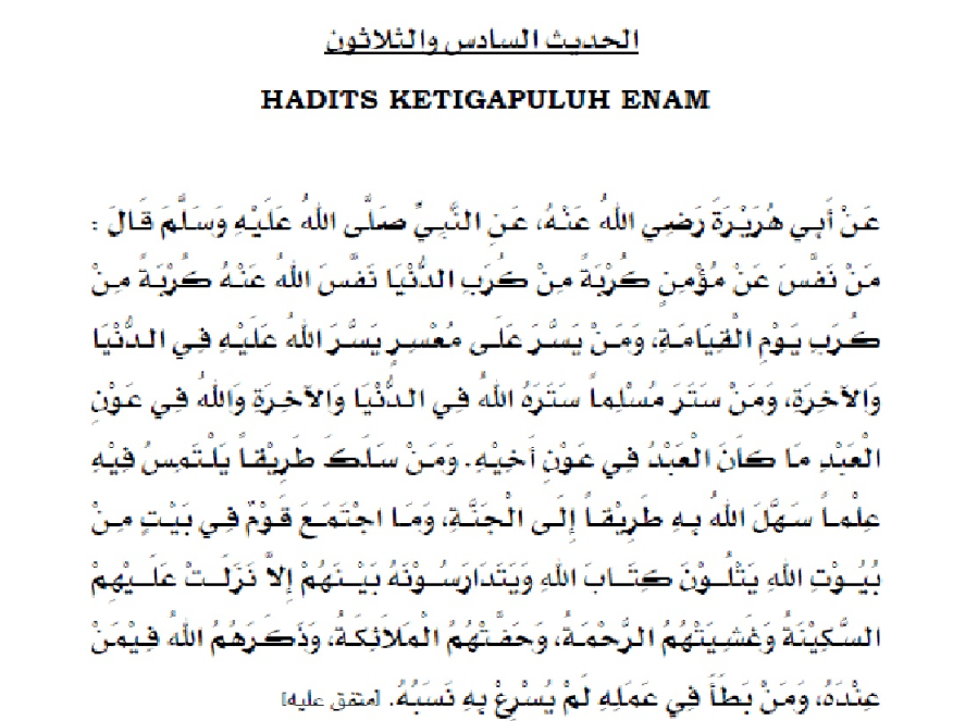 HADITS 36