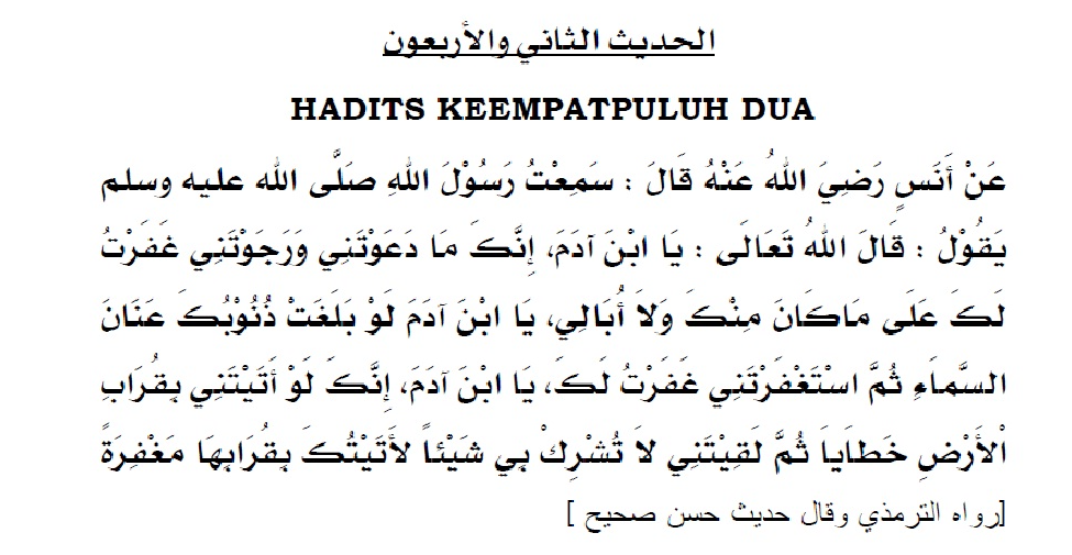 bacalah hadits ini dengan seksama 